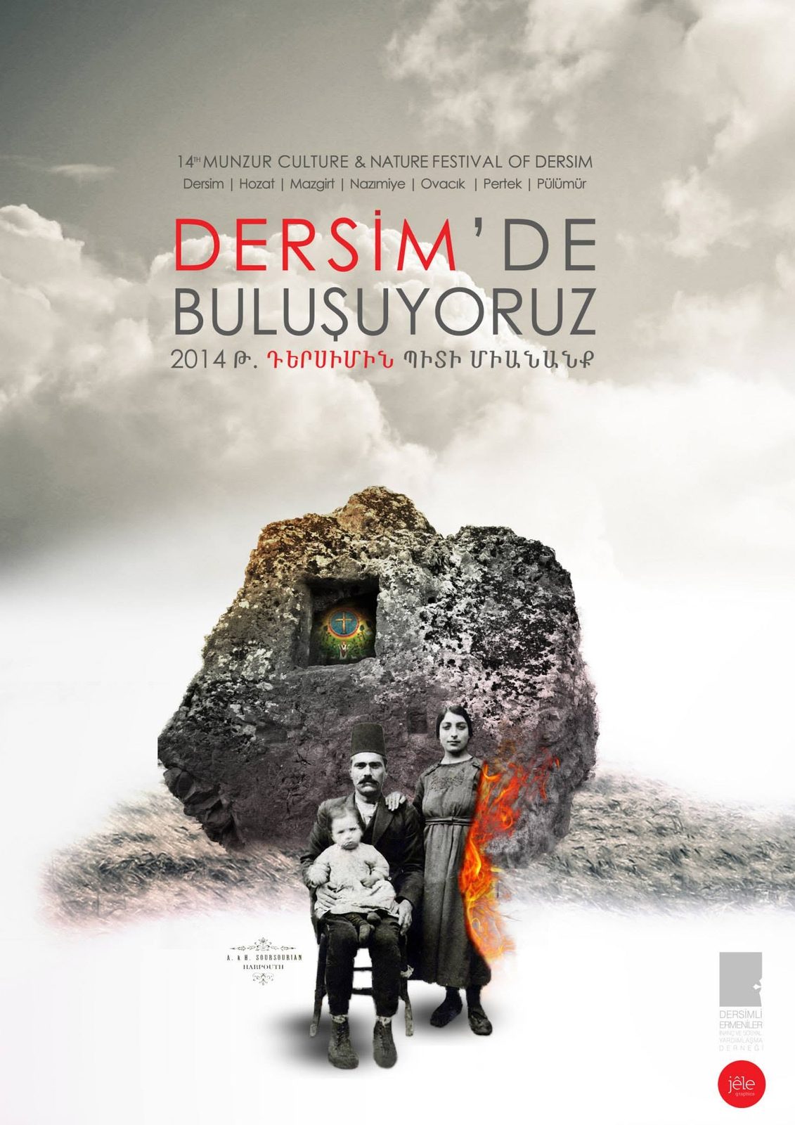 Armenia (6)