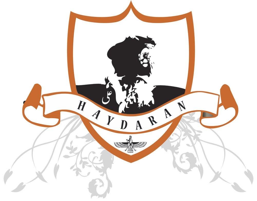 Asira Heyderu (1)