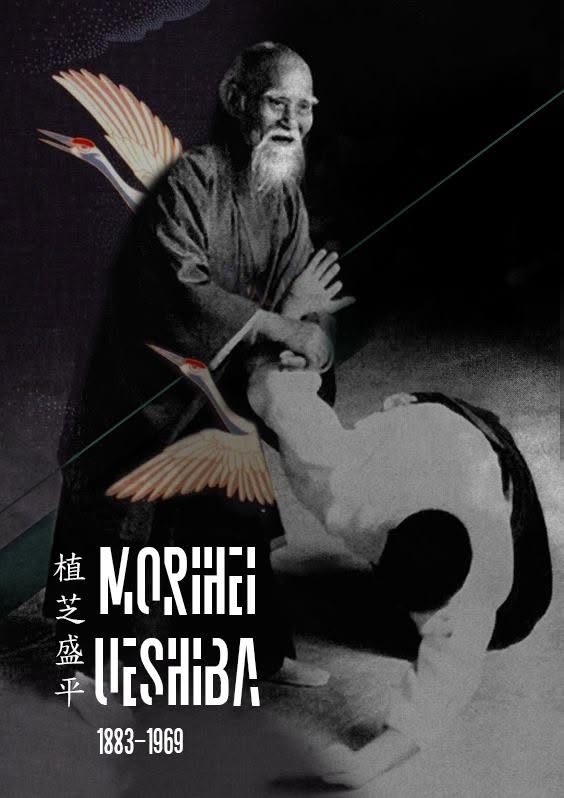 Japan Graphics (4)
