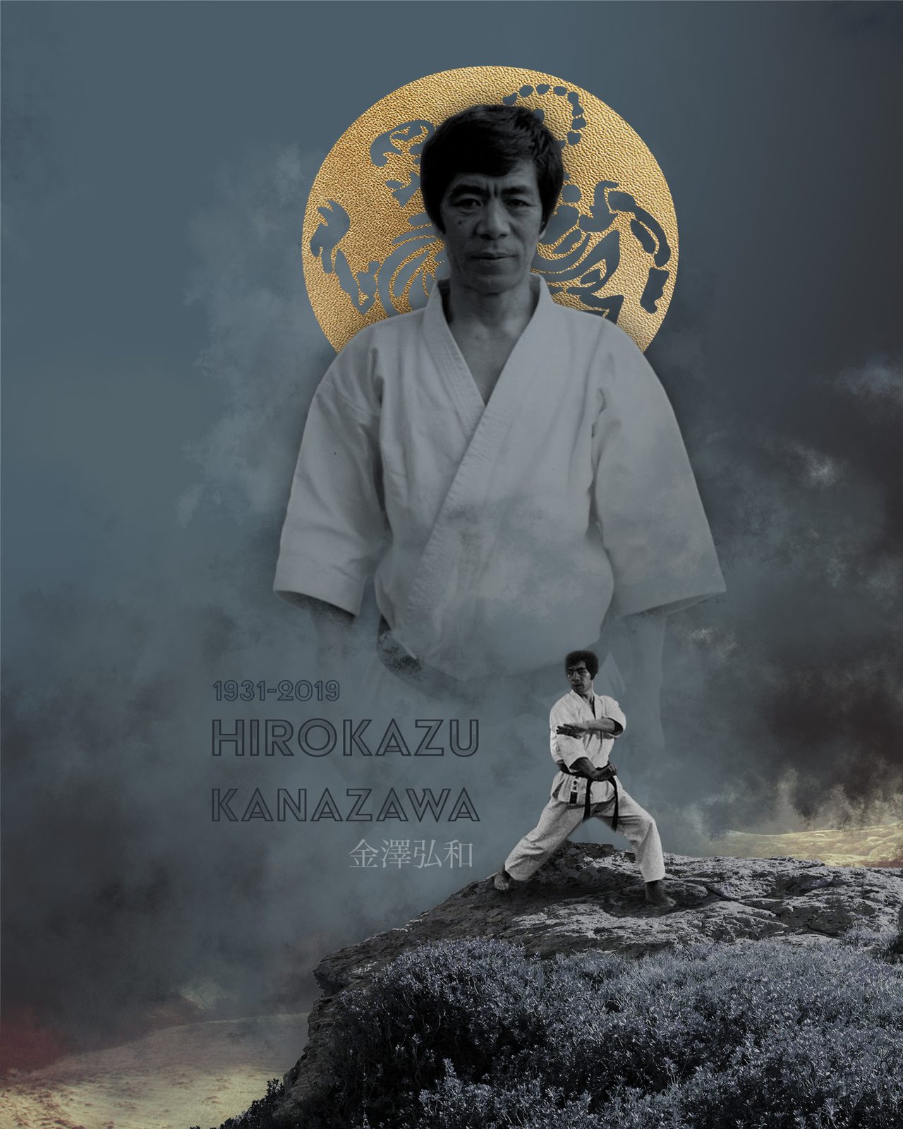 Japan Graphics (14)